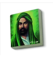 Hz. Ali Baskılı Doğaltaş  Magnet(KRG-083)