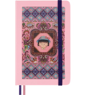 Moleskine Özel Seri Sakura Maruko Cep Boy Defter - Kutusuz (Standart)
