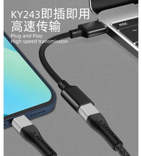 KY 243 PD USB DÖNÜŞTÜRÜCÜ KABLO - TYPE C USB DÖNÜŞTÜRÜCÜ KABLO