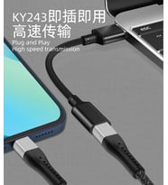 KY 243 PD USB DÖNÜŞTÜRÜCÜ KABLO - TYPE C USB DÖNÜŞTÜRÜCÜ KABLO