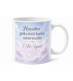 Gökyüzü ve Bulut Desenli Hayalperestlere Özel Kupa Bardak Hediye
