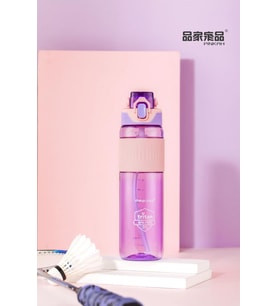 Pınkah PJ-756 750ml Pipetli Pembe Tritan Matara