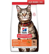 Hills Kuzu Etli Yetişkin Kedi Maması 1 Kg AÇIK