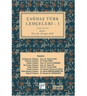 Çağdaş Türk Lehçeleri 1 (Krem)