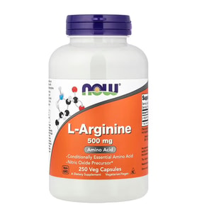 L-Arginine, 500 mg, 250 Veggie Capsules Conditionally EAA & Nitric Oxide Precursor 250 Capsules