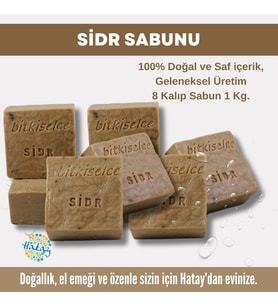 Bitkiselce Saf ve doğal içeriklerle Sidr Sabunu  950 gr (8 Kalıp)