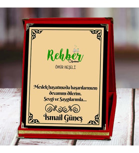 Rehber Öğretmeni Baskılı Plaket (1. Tasarım)  Kişiye Özel (Kırmızı)