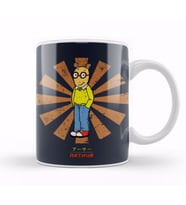 Arthur Rimbaud Arthur Retro Japanese Kupa Bardak Porselen