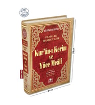 Kuranı Kerim ve Yüce Meali Bilgisayar Hatlı Rahle Boy