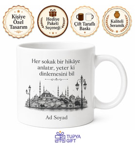 Şehir Hikayeleri Baskılı Kahve Kupası Özel Tasarım Hediye Bardak Mug