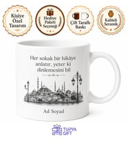 Şehir Hikayeleri Baskılı Kahve Kupası Özel Tasarım Hediye Bardak Mug