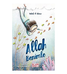 Allah Benimle