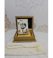 GOLD SANDIKLI HAFIZ BOY KUR'AN-I KERİM SETi (Krem)