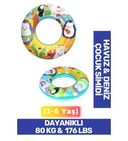 Özel Üretim Dayanıklı 80 kg 176 lbs Çocuk 3-6 Yaş 51 Cm Sevimli Hayvanlar Desenli Deniz Havuz Simit