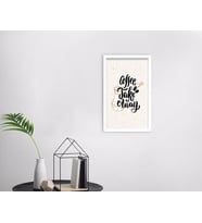 BK Home Coffee Tasarımlı Dekoratif Ahşap Beyaz Çerçeveli Tablo-43