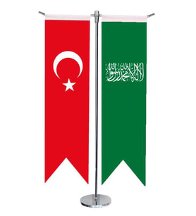 Masa Üstü Kırlangıç Yeşil Kelimei Tevhid + Türk Bayrağı + Krom T Direk Masa Bayrak Seti