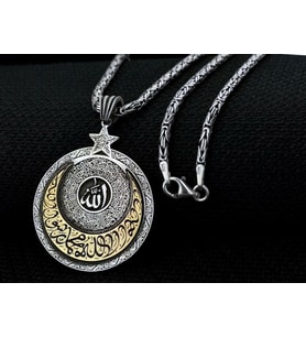 Ay Yıldız Tasarımlı Kelimei Tevhid ve Ayetel Kürsi Yazılı Kral Zincirli 925 Ayar Gümüş Kolye