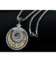 Ay Yıldız Tasarımlı Kelimei Tevhid ve Ayetel Kürsi Yazılı Kral Zincirli 925 Ayar Gümüş Kolye