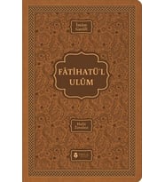 Fatihatü’l-ulûm - İlimlere Giriş