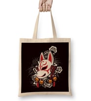 Japanese Art Cat Ninja Samurai Fighter Warrior Kendo Katana Bez Çanta Uzun Saplı