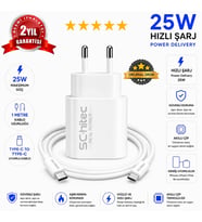 SChitec 25W Çıkışlı Hızlı Şarj Aleti Type-C to Type-C Kablolu Set Beyaz SC002