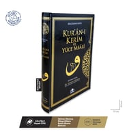 Selman Okumuş – Kuranı Kerim ve Yüce Meali Bilgisayar Hatlı Orta Boy