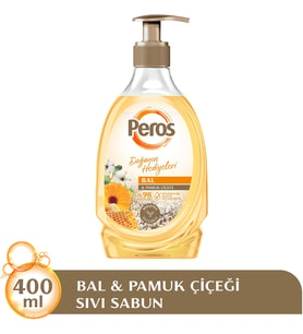 Doğanın Hediyeleri Bal & Pamuk Çiçeği Sıvı Sabun 400 G