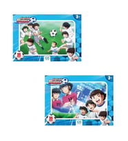 Kaptan Tsubasa 35 Parça Frame Puzzle 2li Set