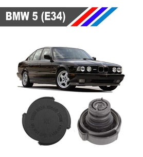 Otozet -Bmw 5 E34 Radyatör Yedek Su Depo Kapağı Yan Sanayi 200 Bar