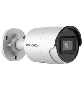 HIKIVISION 6MP DS-2CD2063G2-I(U) 28MM SESLİ BULLET IP KAMERA