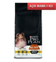Proplan Light Sterilised Tavuklu Yetişkin Köpek Maması 1 Kg AÇIK