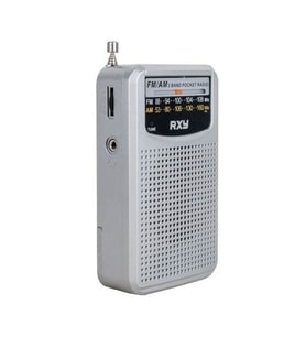 AM / FM 2 Dalga Cep Radyosu (Deprem Radyosu) BARITON