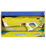 uperior USB Şarjlı Otomatik Su Tabancası – 43 cm Büyük Boy Güçlü Atış
