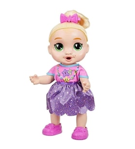 Büyüyen Bebeğim Bebek
