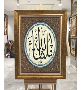 Altın Paspartulu Çerçeveli Tablo C541 (Gold)