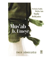 Mus’ab b. Umeyr