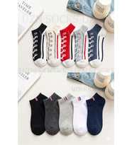 Unisex 10'lu Set: Eğlenceli Ayakkabı Desenli ve Klasik Sportif Bilek Çorapları
