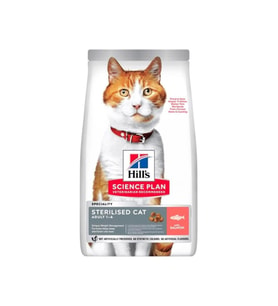 HİLLS STERİLİSED SOMONLU KEDİ MAMASI 3 KG (Krem)