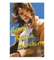 Benim Biricik Marikom