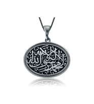 Gümüş Kelime-i Tevhid Kadın Kolye CSR2180420