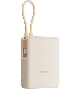Xiaomi 33W Power Bank 10000Mah (Integrated Cable) Tan Gl