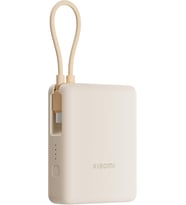 Xiaomi 33W Power Bank 10000Mah (Integrated Cable) Tan Gl
