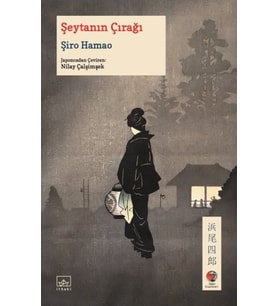 Şeytanın Çırağı Japon Klasikleri