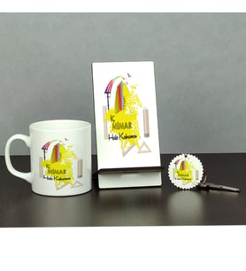 İç Mimar Üçlü Set (Kupa + Telefon Standı + Anahtarlık)