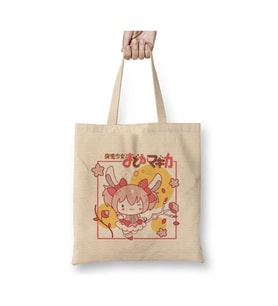 Puella Magi Madoka Magica Anime Beyaz Bez Çanta Uzun Saplı Alışveriş Çantası Plaj Çantası