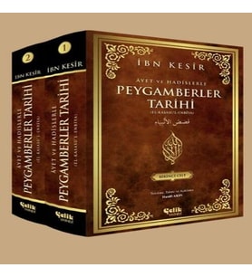 Ayet ve Hadislerle Peygamberler Tarihi (2 Cilt Takım)