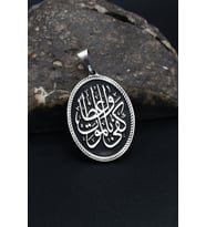 Kolye Ucu Kefâ Bil-mevt Vaizan Arapça Yazlı Nasihatçi Olarak Ölüm Yeter 925 Ayar Gümüş 901327
