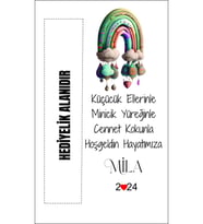 Kişiye Özel Yenidoğan Kahve Kartı 9x15 cm 50 Adet