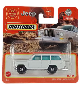 Matchbox - 1964 Jeep Wagoneer - Beyaz (1/64)