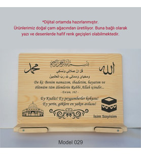 Münzevi Masaüstü Ahşap Rahle/Tablet/Kitap Tutucu-Model029